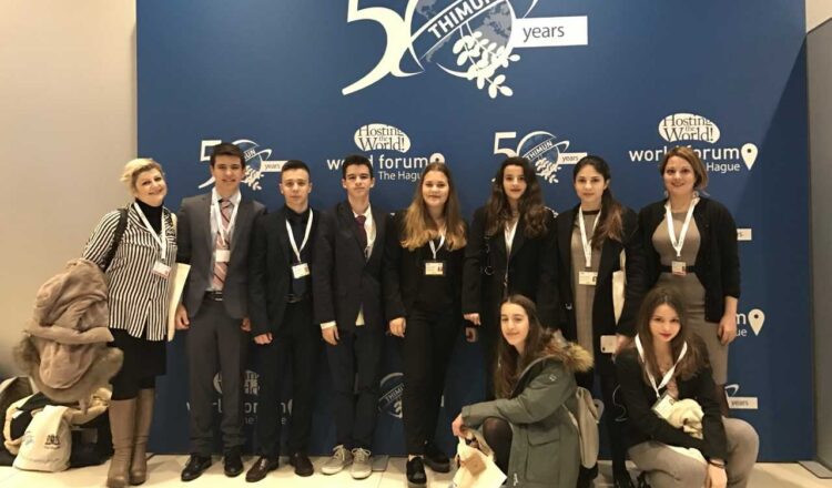 Μαθητές μας στο The Hague International Model United Nations – THIMUN