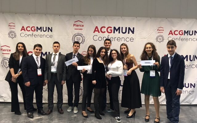 Συμμετοχή μαθητών μας στο 2nd ACGMUN