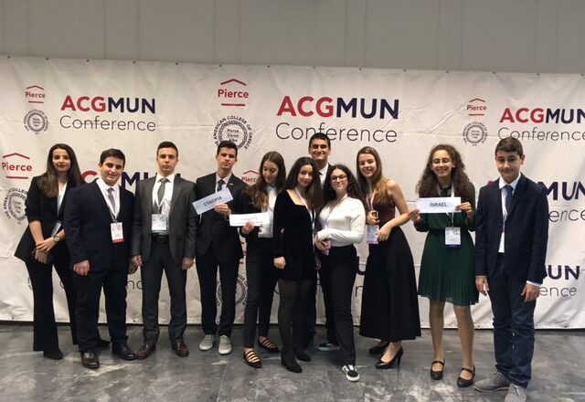 Συμμετοχή μαθητών μας στο 2nd ACGMUN