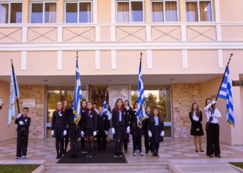 Εορτασμός της 25ης Μαρτίου 1821