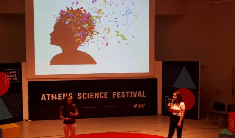 3η θέση στον Πανελλήνιο Διαγωνισμό School Lab στο Athens Science Festival