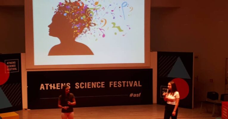 3η θέση στον Πανελλήνιο Διαγωνισμό School Lab στο Athens Science Festival