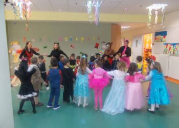 Αποκριάτικο Party