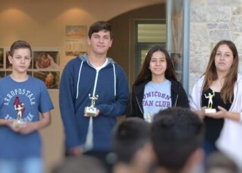 Απονομές για τις Αθλητικές Συναντήσεις στο Open Weekend 2018