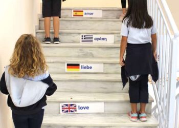 Δράση για την Ευρωπαϊκή Ημέρα Ξένων Γλωσσών