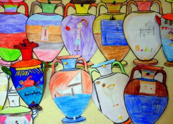 «Ας κινηθούμε» στην Ιστορία! (Δ’ Δημοτικού)