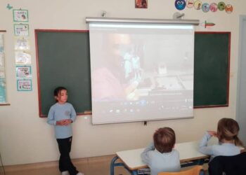 Οι μικροί δημοσιογράφοι της Β’ Δημοτικού