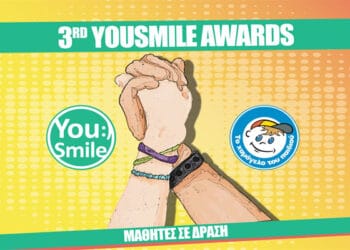 Our students were awarded in the “Technology-Science” category at the 3rd YouSmile Awards event.
