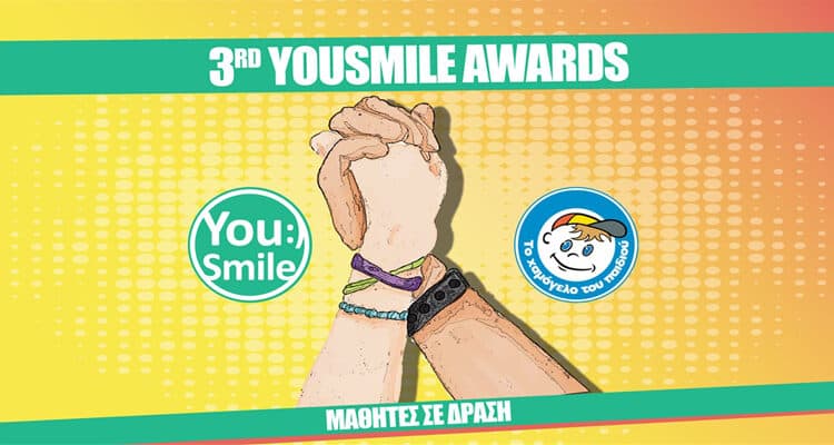 Our students were awarded in the “Technology-Science” category at the 3rd YouSmile Awards event.