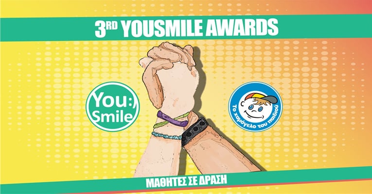 Our students were awarded in the “Technology-Science” category at the 3rd YouSmile Awards event.