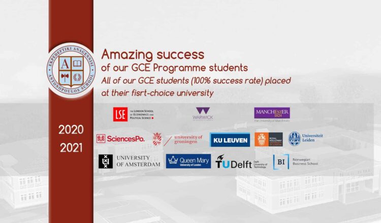Great success of our students in the GCE-A Levels Program