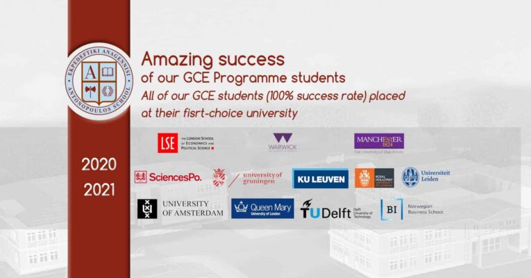 Great success of our students in the GCE-A Levels Program