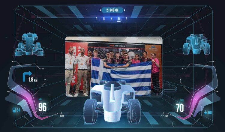 World Digital Media Award and 7th place for the “Vision Racing” Student Team at the F1 in Schools World Championship