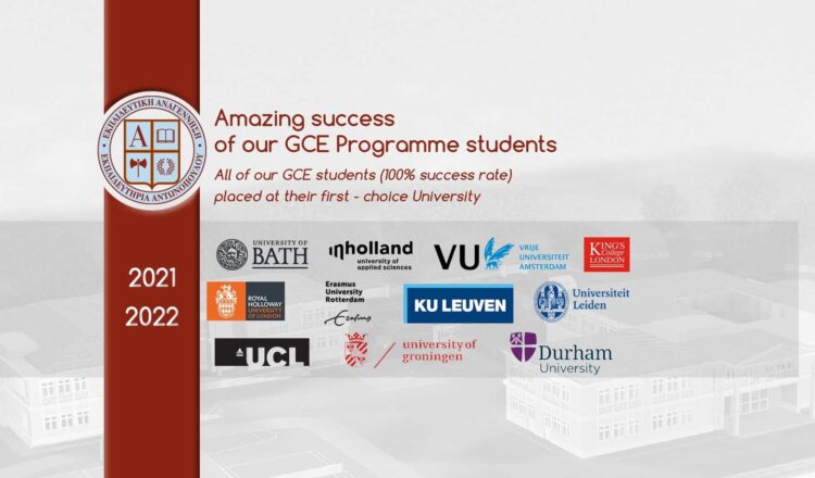 Excellent results for our GCE programme students