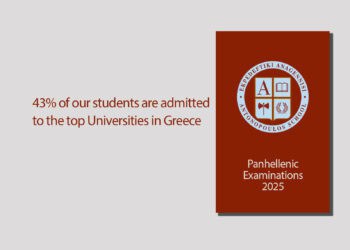 Great success of our students in the Panhellenic Examinations 2025