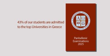 Great success of our students in the Panhellenic Examinations 2025