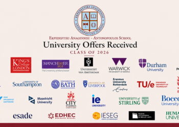 GCE Programme Students Receive Offers from Leading UK and European Universities