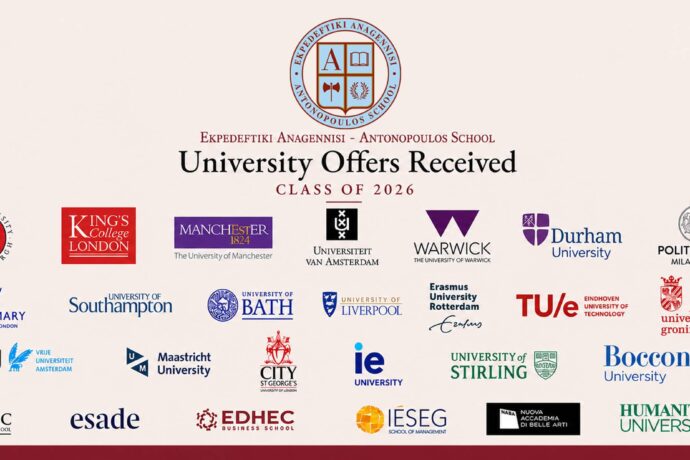 GCE Programme Students Receive Offers from Leading UK and European Universities