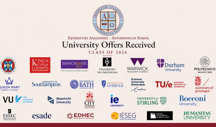 GCE Programme Students Receive Offers from Leading UK and European Universities